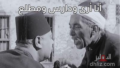 ميم