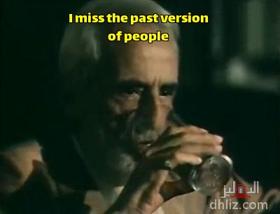 ميم