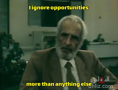 ميم