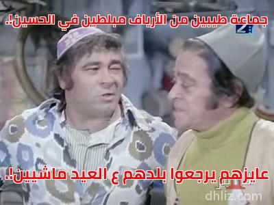 ميم