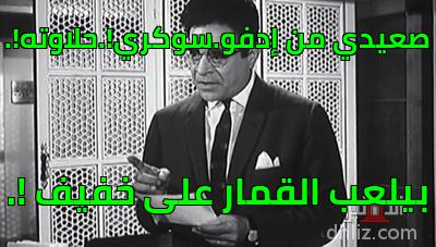 ميم