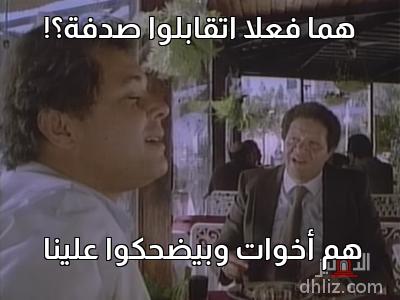 ميم