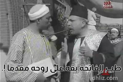 ميم