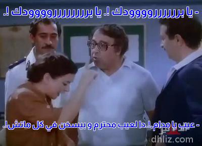 ميم