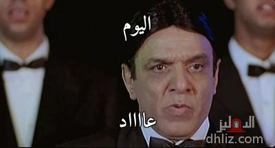 ميم