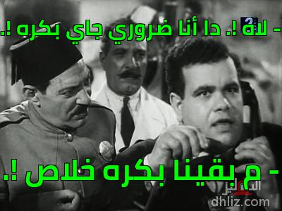 ميم