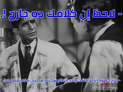 ميم