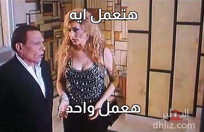 ميم