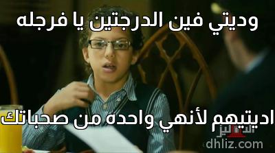 ميم