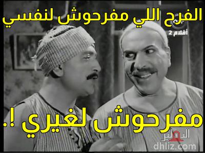 ميم