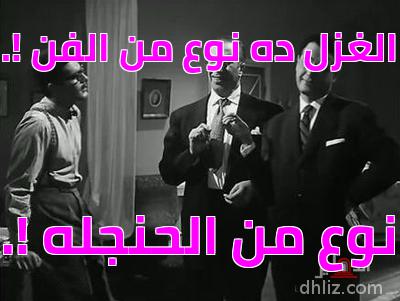 ميم