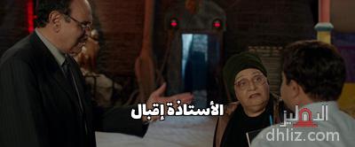 ميم