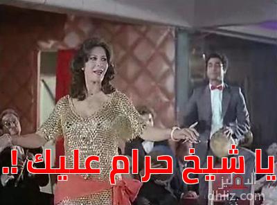 ميم