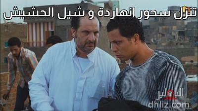 ميم
