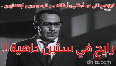 ميم