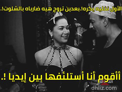 ميم