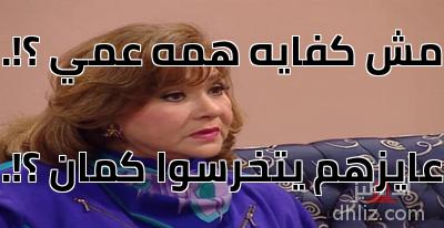 ميم
