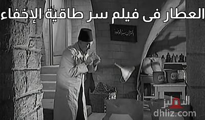 ميم
