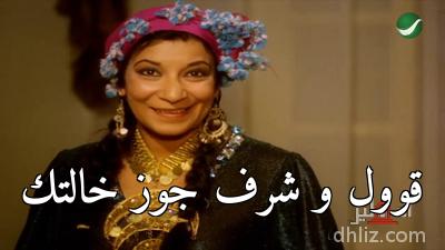 ميم