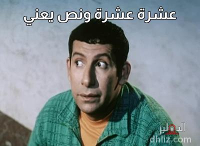 ميم