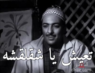 ميم