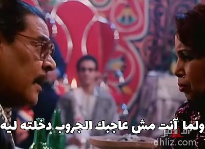 ميم
