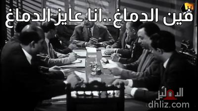 ميم