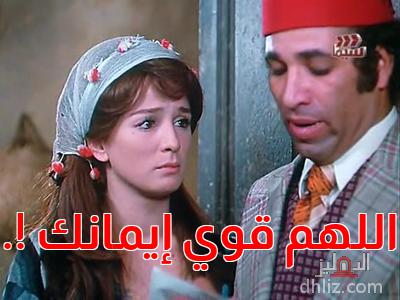 ميم