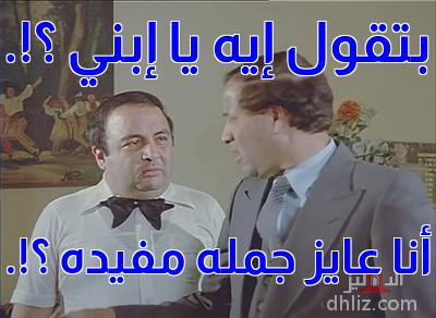 ميم