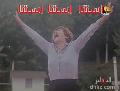 ميم