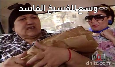 ميم