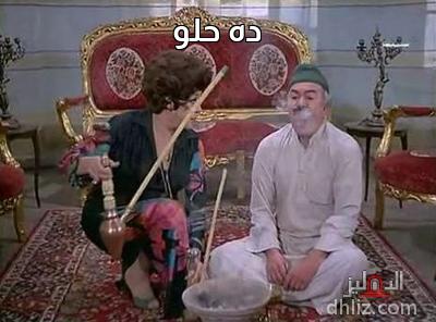 ميم