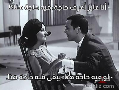 ميم