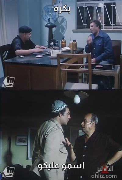 ميم