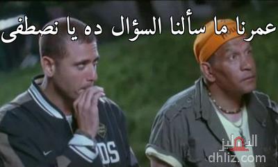 ميم