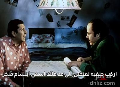 ميم