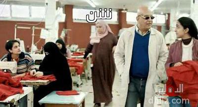 ميم