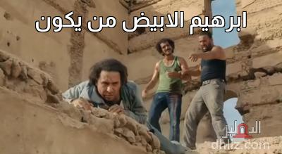 ميم