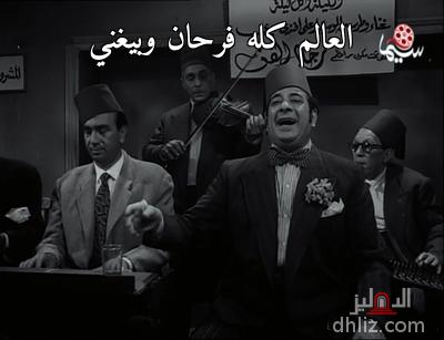 ميم