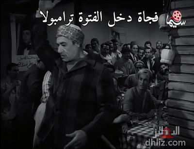 ميم
