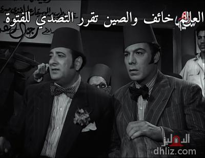 ميم