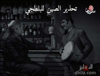 ميم
