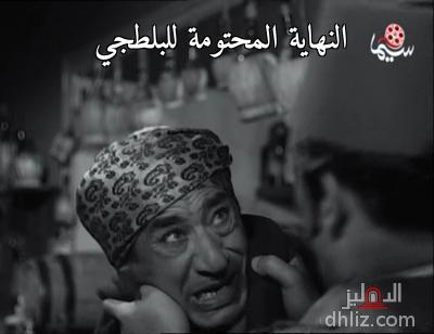 ميم