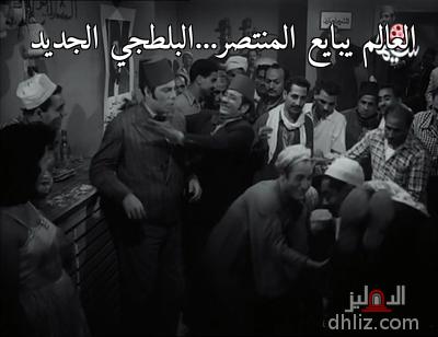 ميم