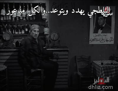 ميم