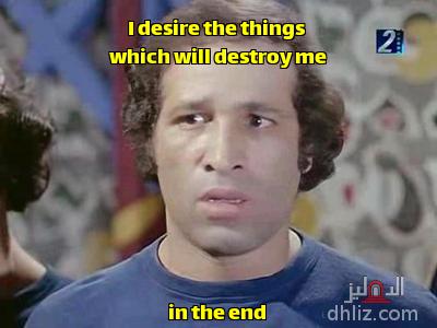 ميم