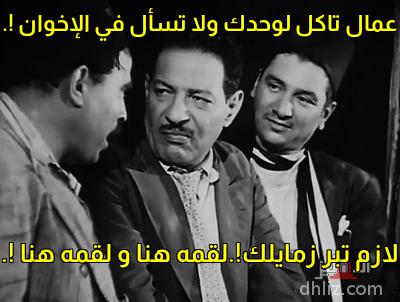 ميم