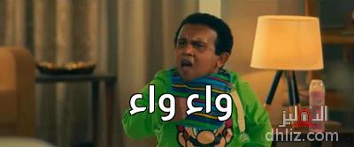 ميم