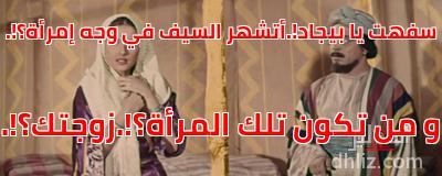 ميم