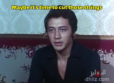ميم